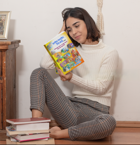 Ancient Indian Tarot cards Handbook Ancient Indian Tarot cards Handbook